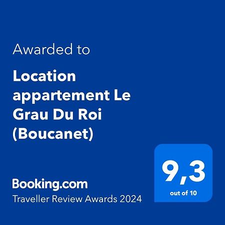 Location Appartement Le Grau Du Roi Экстерьер фото